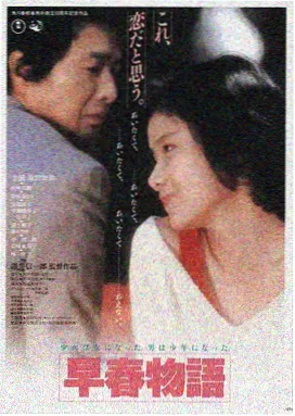 高清影视大全LOGO